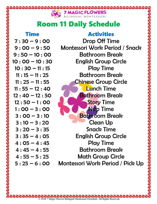 images of preschool daily schedule